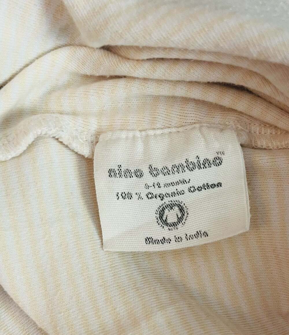 Nino Bambino Organic Cotton Baby Zipper Footie Pajamas, Beige Stripe